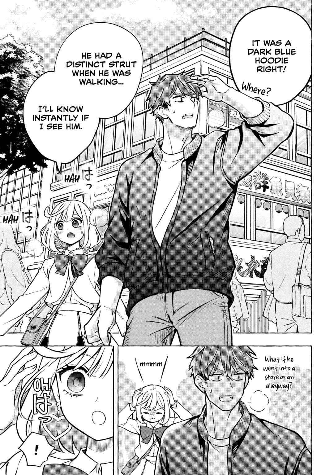 Norainu to Tenshi-chan Chapter 6.1 - Page 20