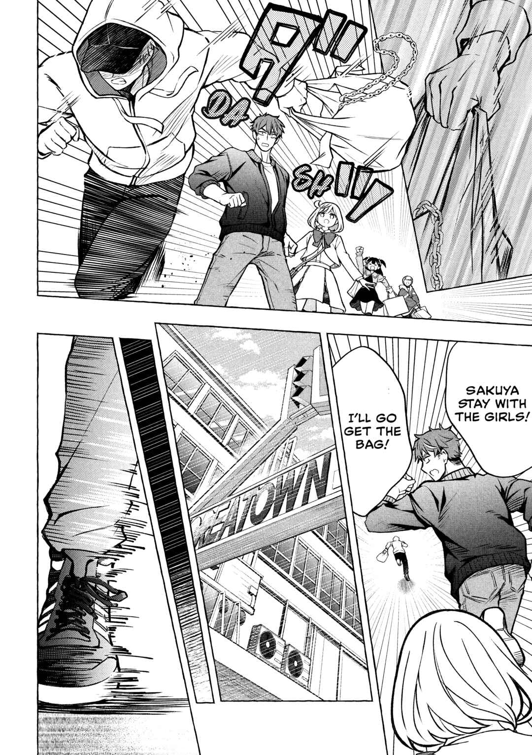 Norainu to Tenshi-chan Chapter 6.1 - Page 23