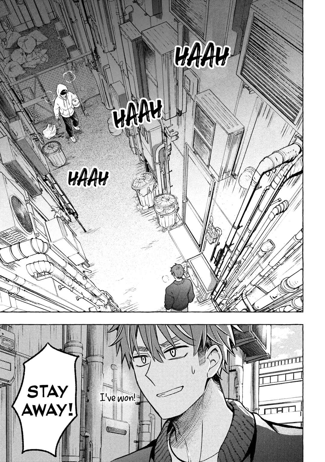 Norainu to Tenshi-chan Chapter 6.1 - Page 24