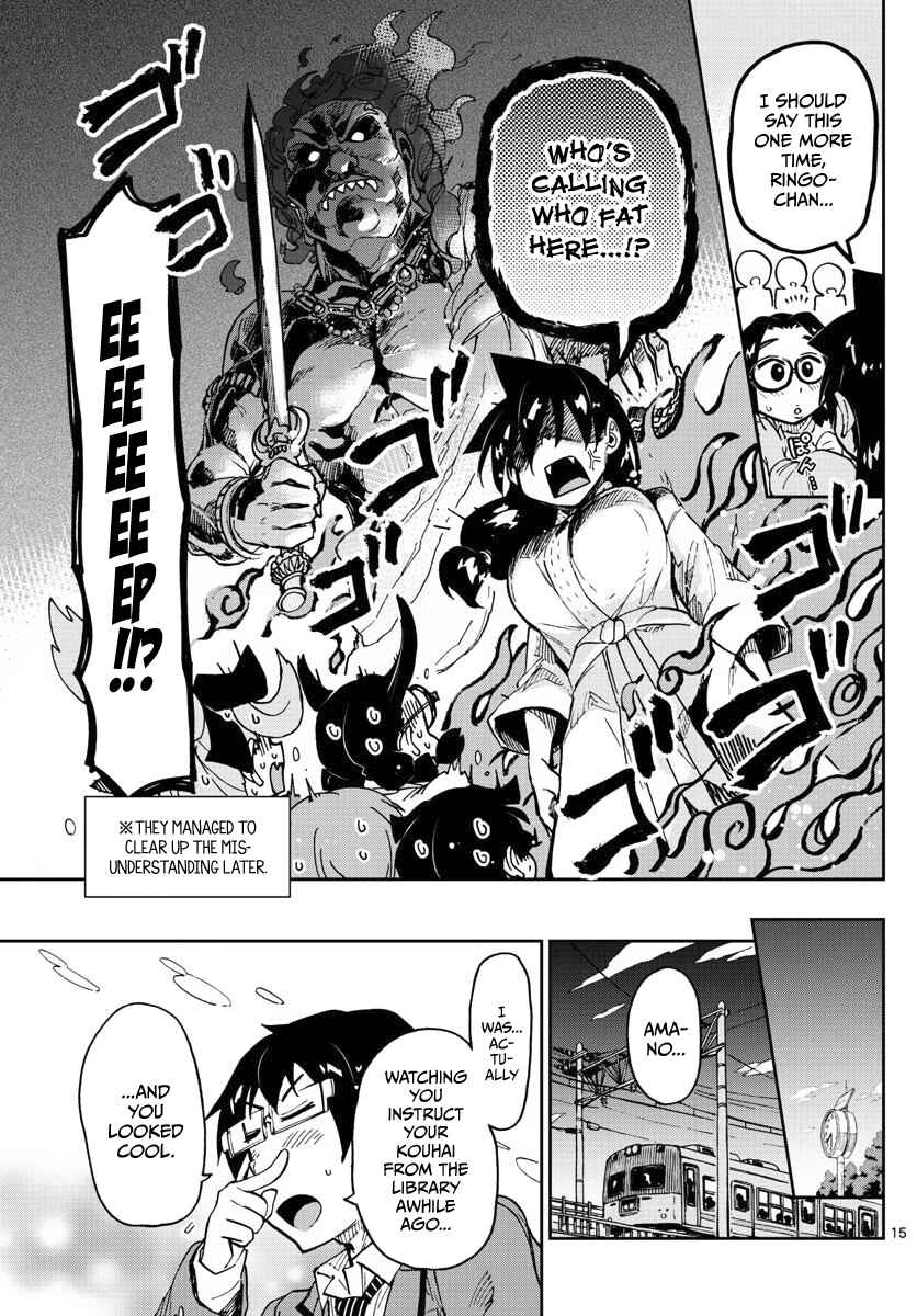 Amano Megumi wa Sukidarake! Chapter 105 - Page 15
