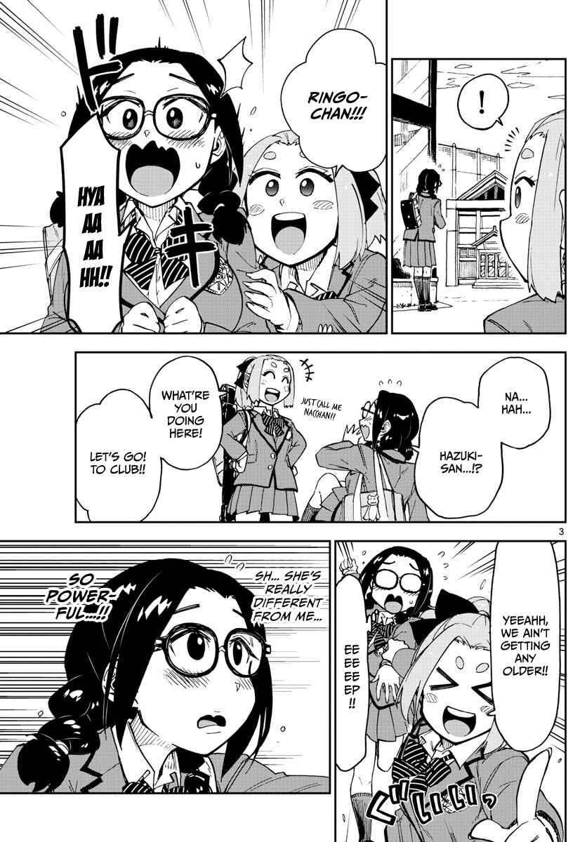 Amano Megumi wa Sukidarake! Chapter 105 - Page 3