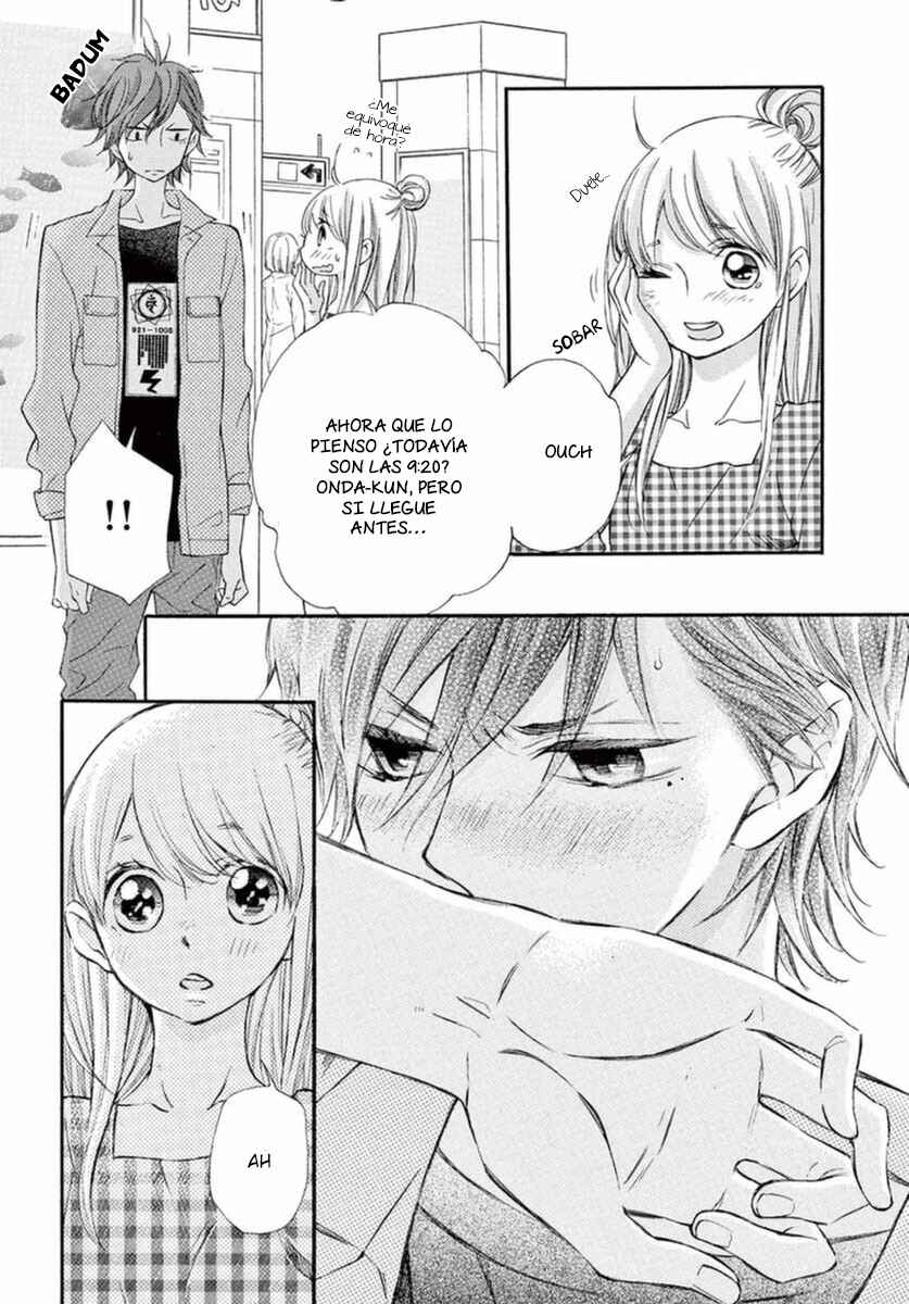 Namete, Kajitte, Tokidoki Medete Chapter 23 - Page 22