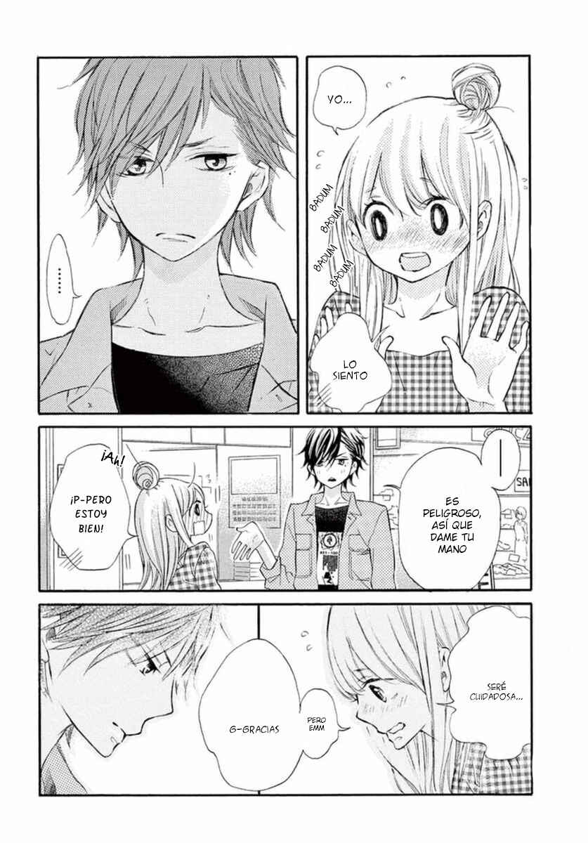 Namete, Kajitte, Tokidoki Medete Chapter 23 - Page 26