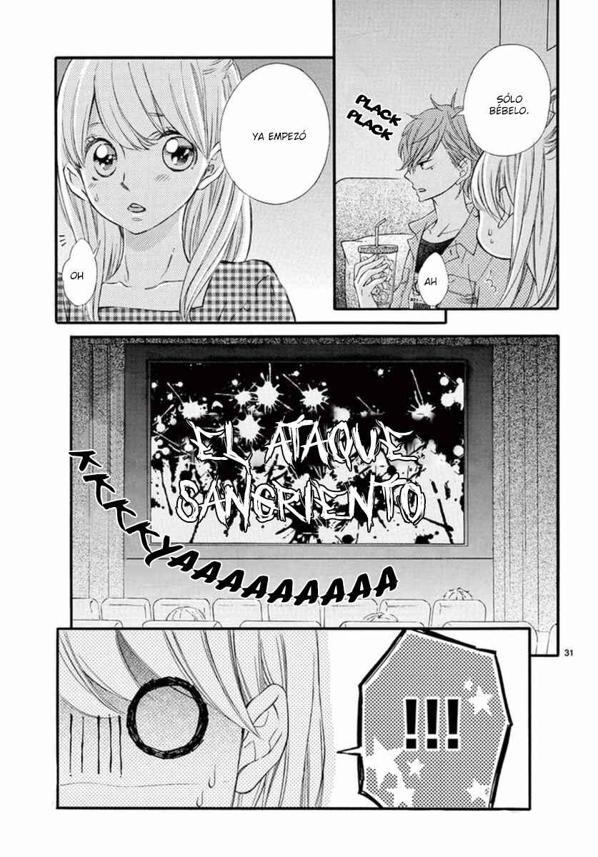 Namete, Kajitte, Tokidoki Medete Chapter 23 - Page 33