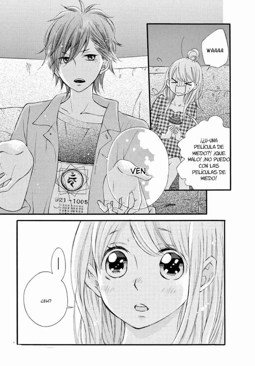 Namete, Kajitte, Tokidoki Medete Chapter 23 - Page 34