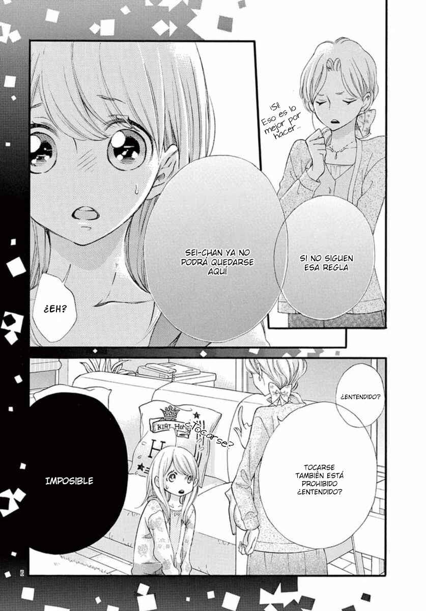 Namete, Kajitte, Tokidoki Medete Chapter 23 - Page 8