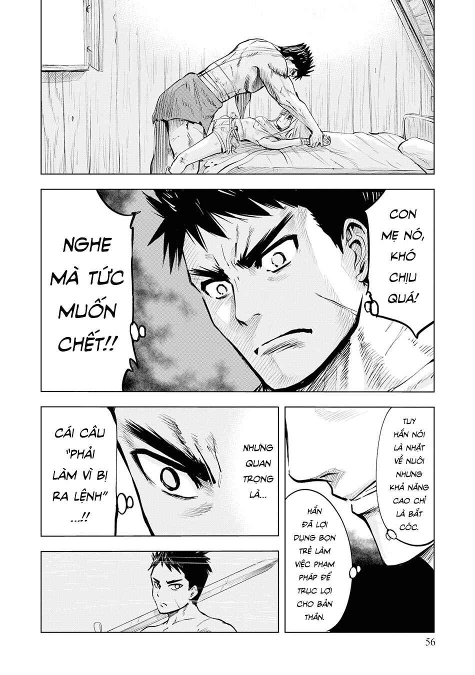 Oukoku e Tsuzuku Michi - Dorei Kenshi no Nariagari Harem Life Chapter 12 - Page 16