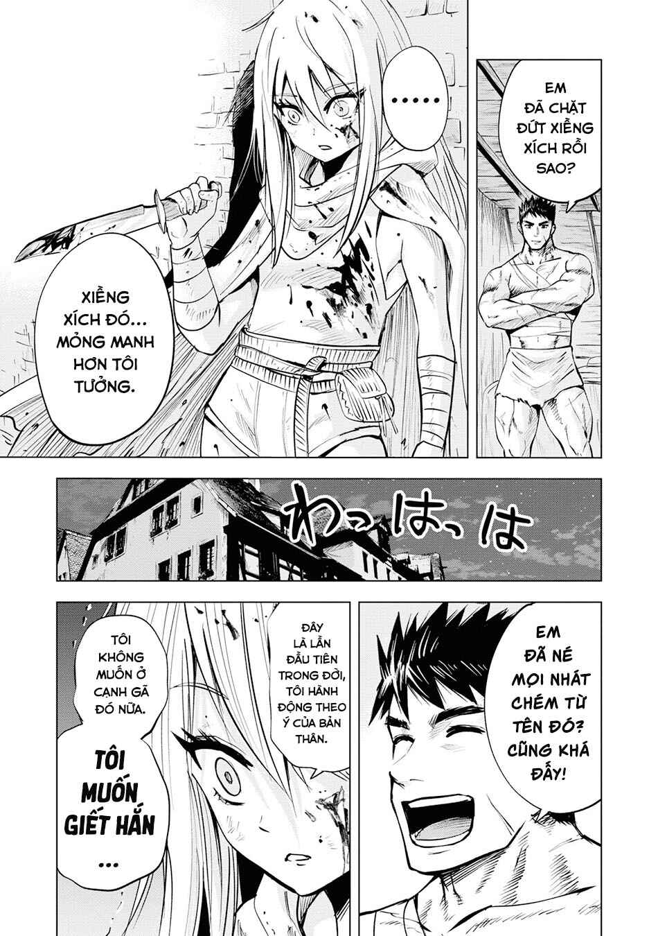 Oukoku e Tsuzuku Michi - Dorei Kenshi no Nariagari Harem Life Chapter 12 - Page 27