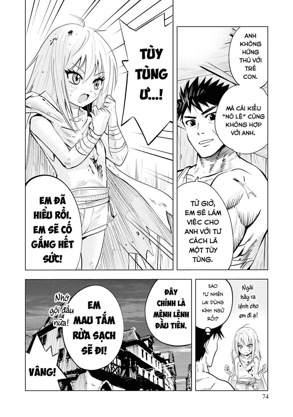 Oukoku e Tsuzuku Michi - Dorei Kenshi no Nariagari Harem Life Chapter 12 - Page 34