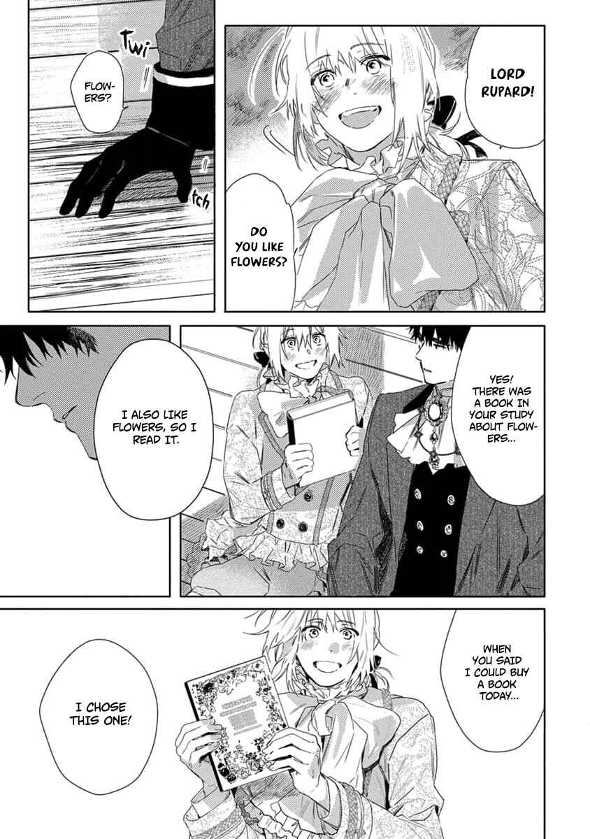 Nobara to Pretender Chapter 4 - Page 14