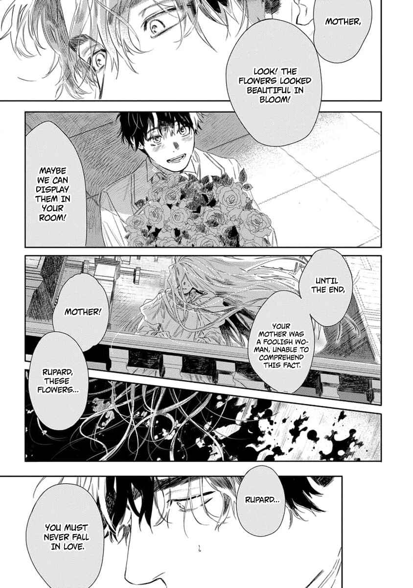 Nobara to Pretender Chapter 4 - Page 16