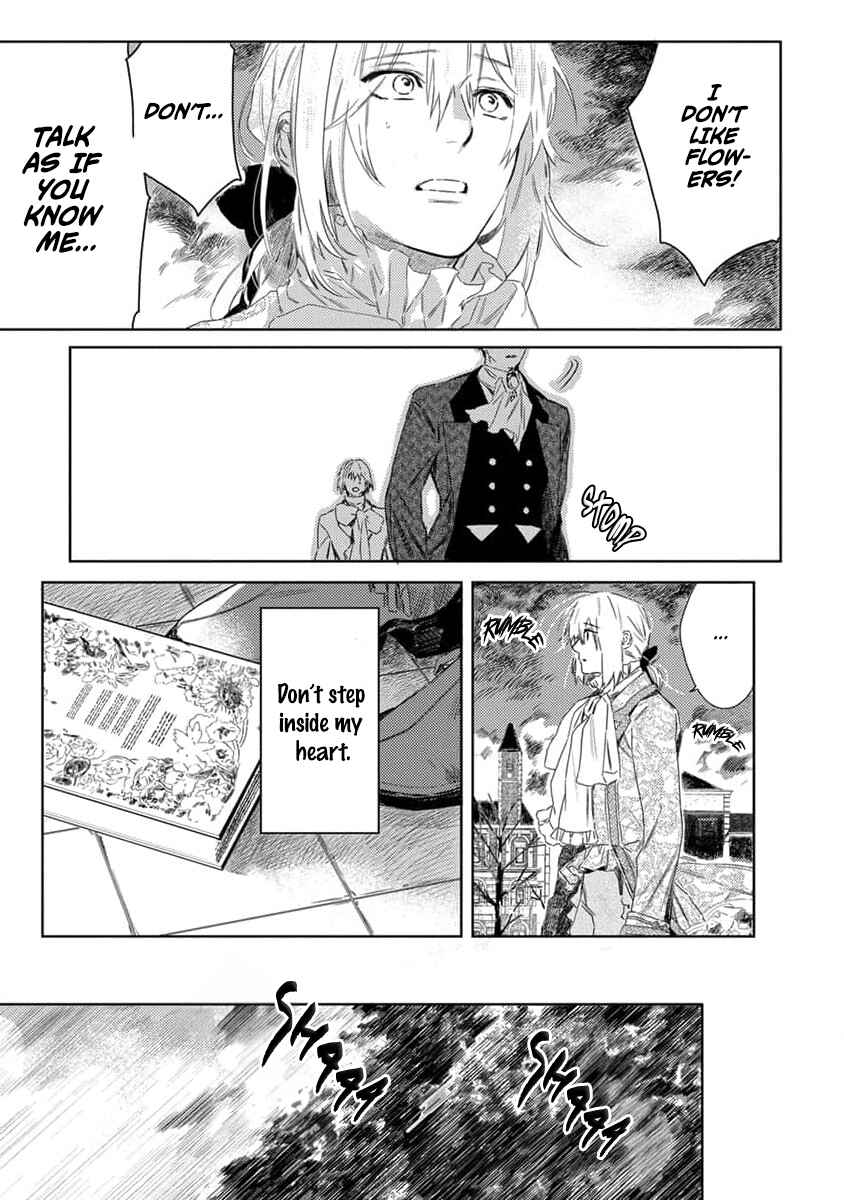 Nobara to Pretender Chapter 4 - Page 18