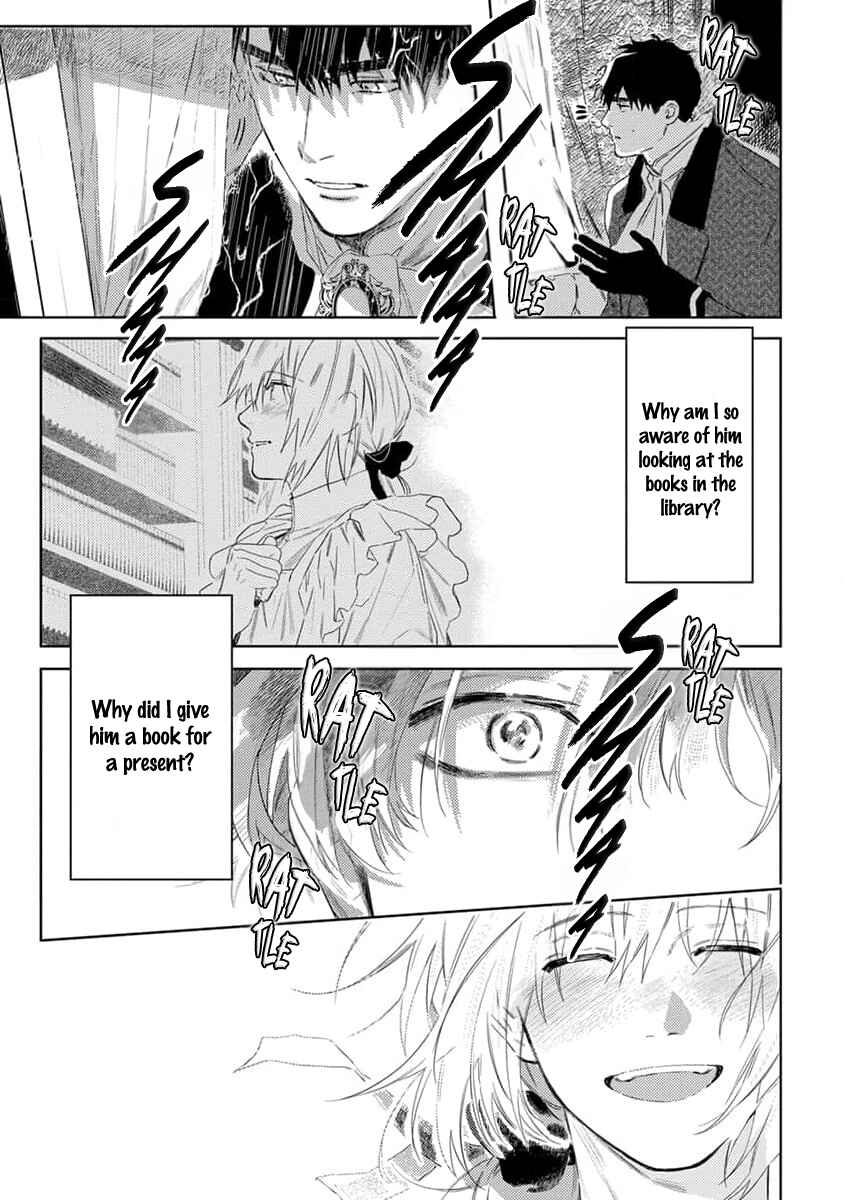 Nobara to Pretender Chapter 4 - Page 22