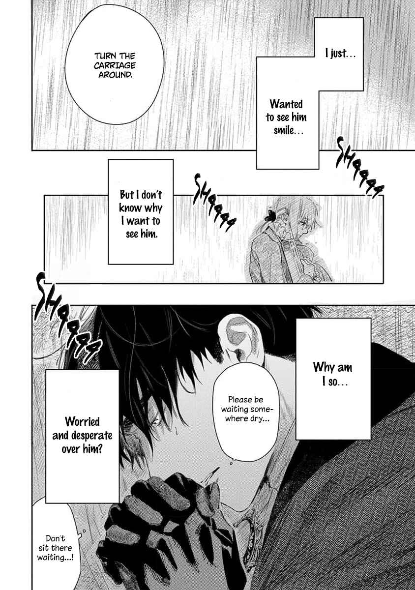 Nobara to Pretender Chapter 4 - Page 23