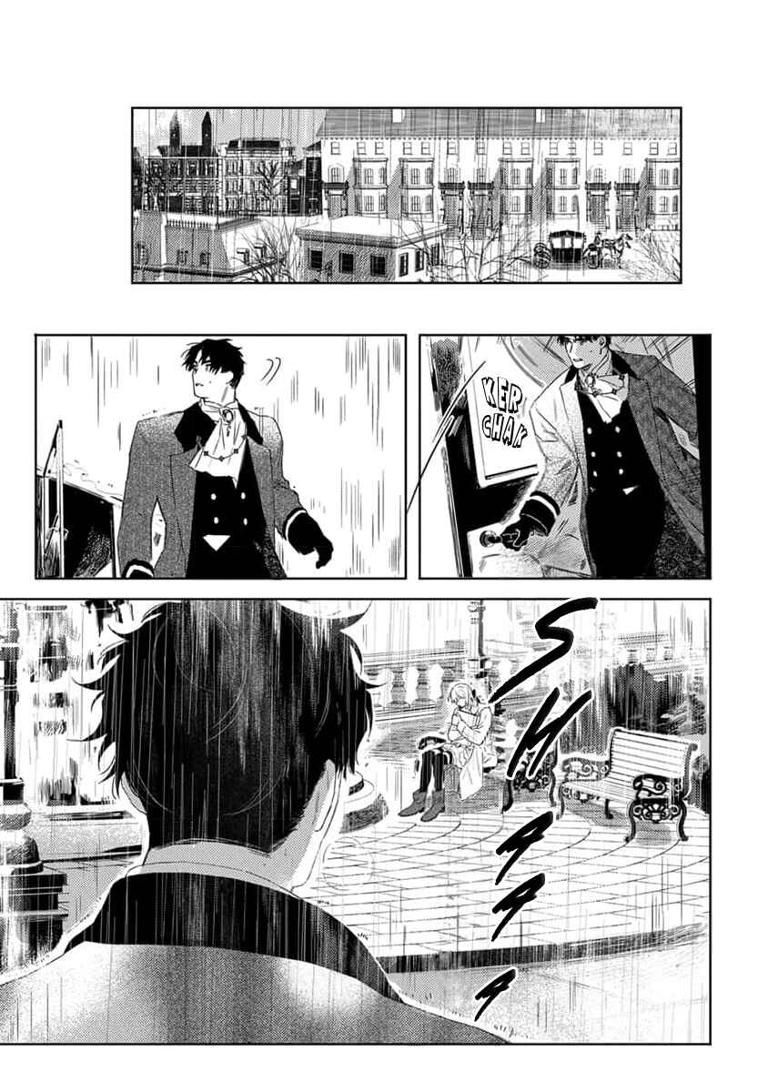 Nobara to Pretender Chapter 4 - Page 24