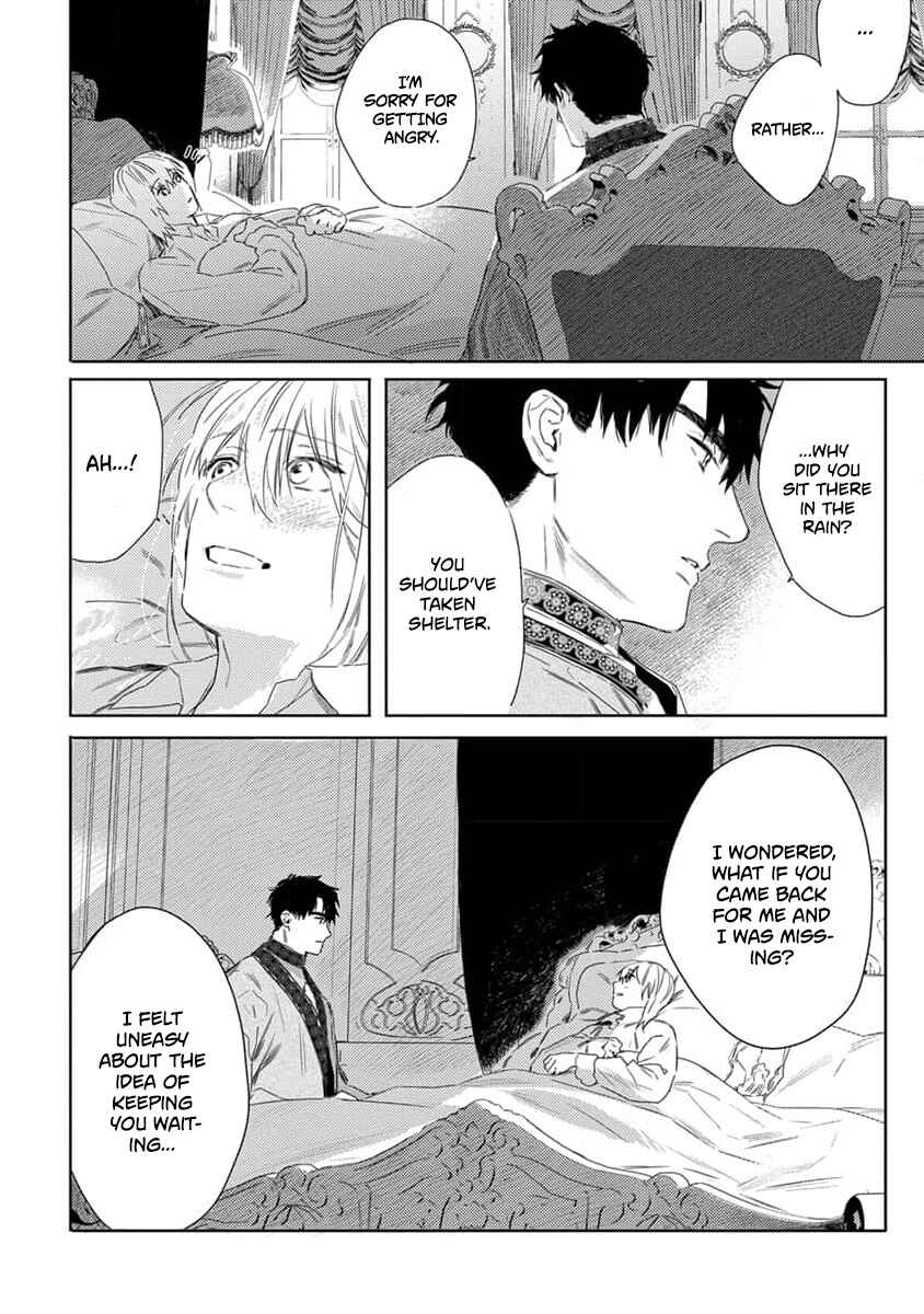 Nobara to Pretender Chapter 4 - Page 29