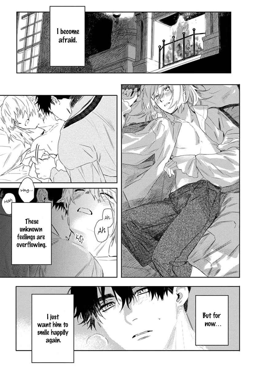 Nobara to Pretender Chapter 4 - Page 32