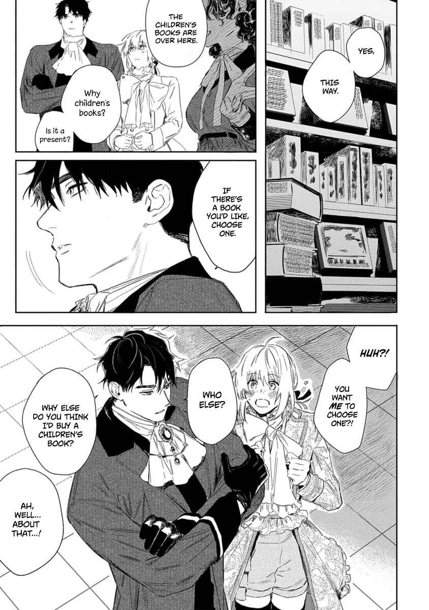 Nobara to Pretender Chapter 4 - Page 6