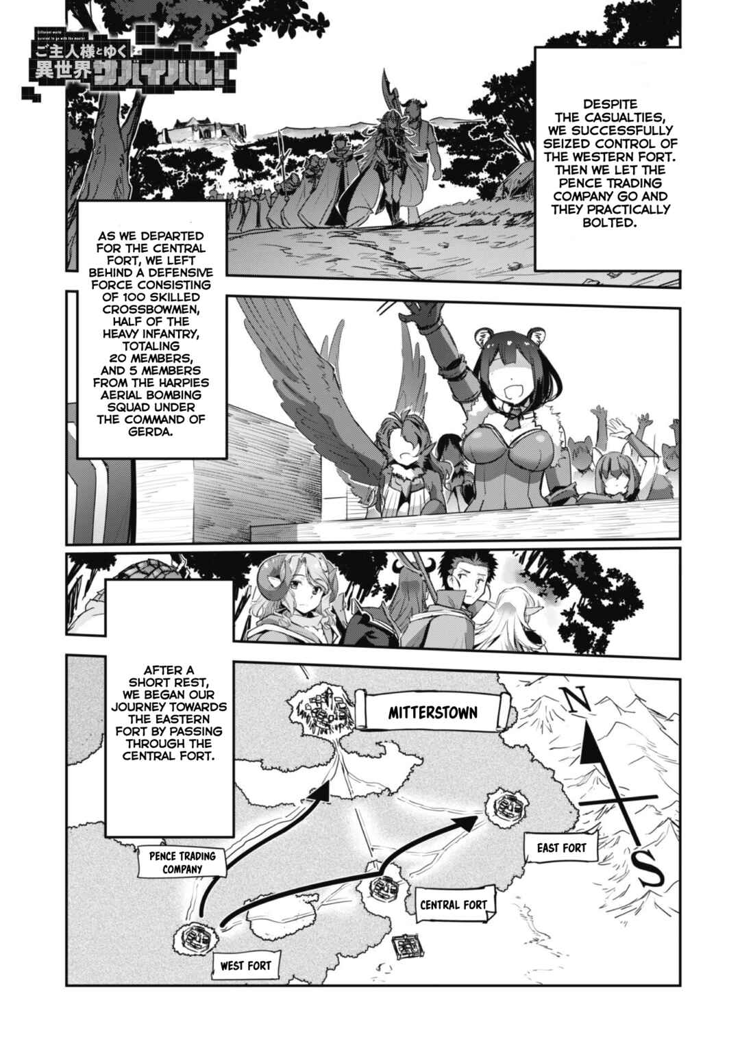 Goshujin-sama to Yuku Isekai Survival! Chapter 38 - Page 3