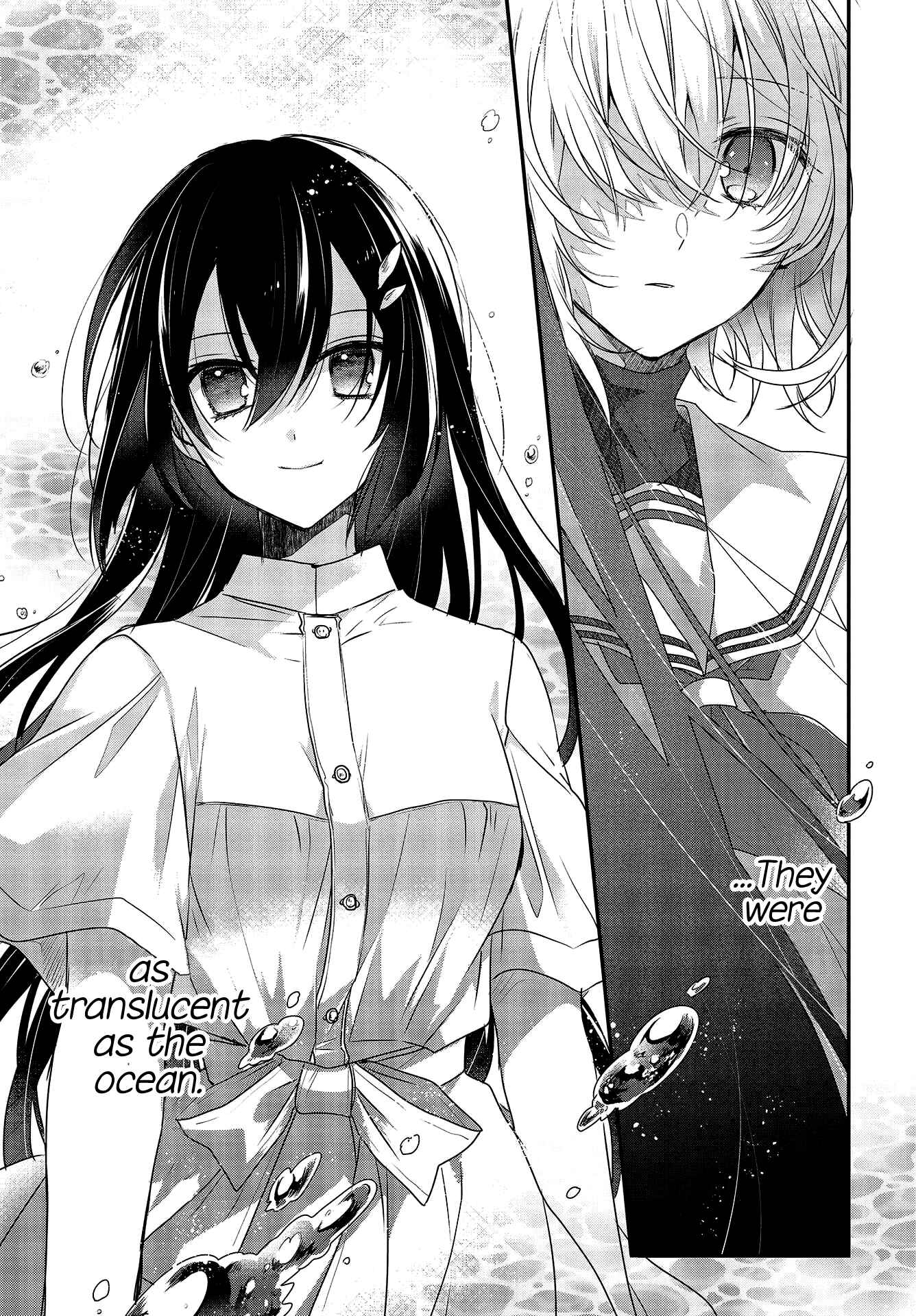 Watashi wo Tabetai, Hitodenashi Chapter 1 - Page 12