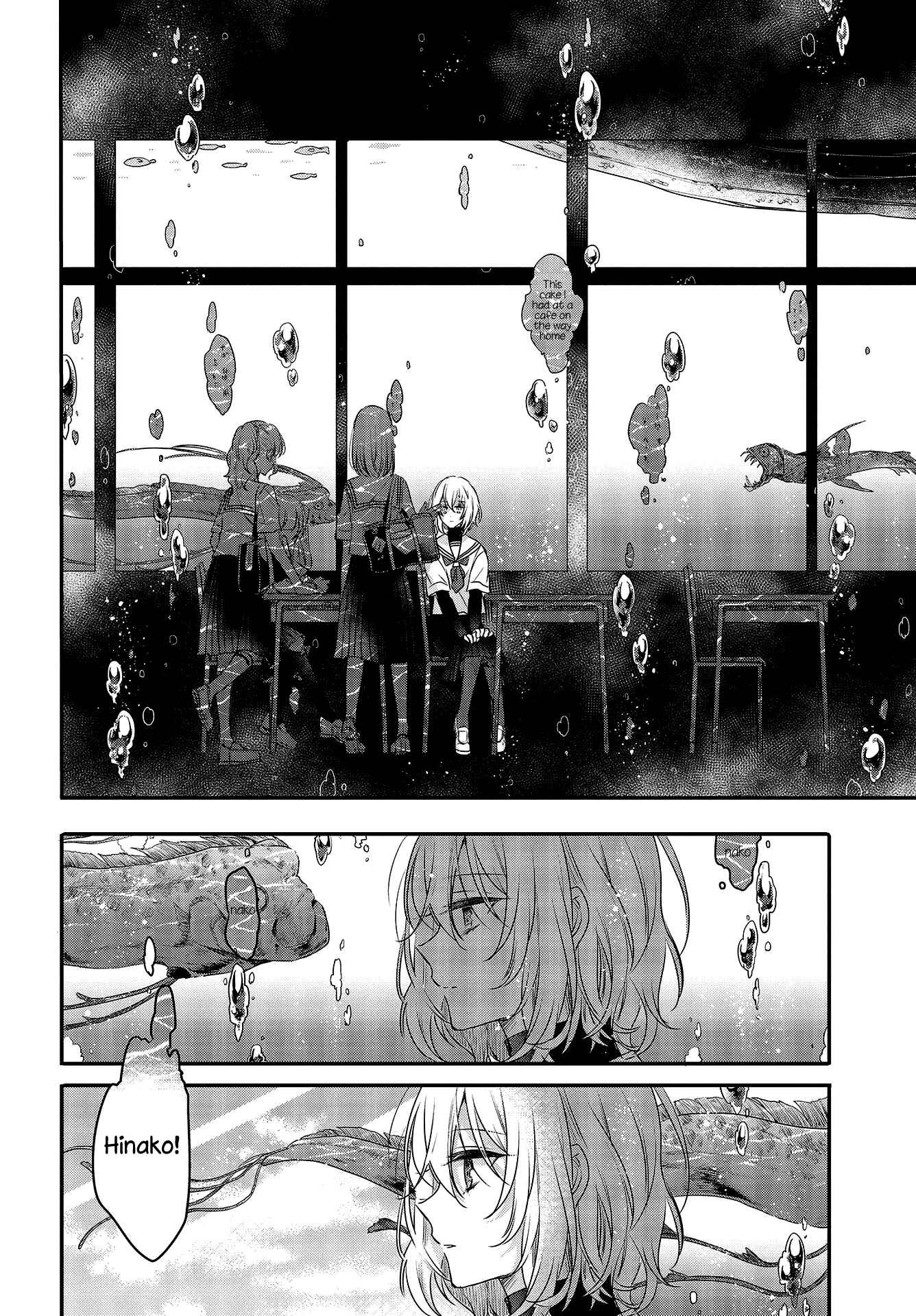 Watashi wo Tabetai, Hitodenashi Chapter 1 - Page 19