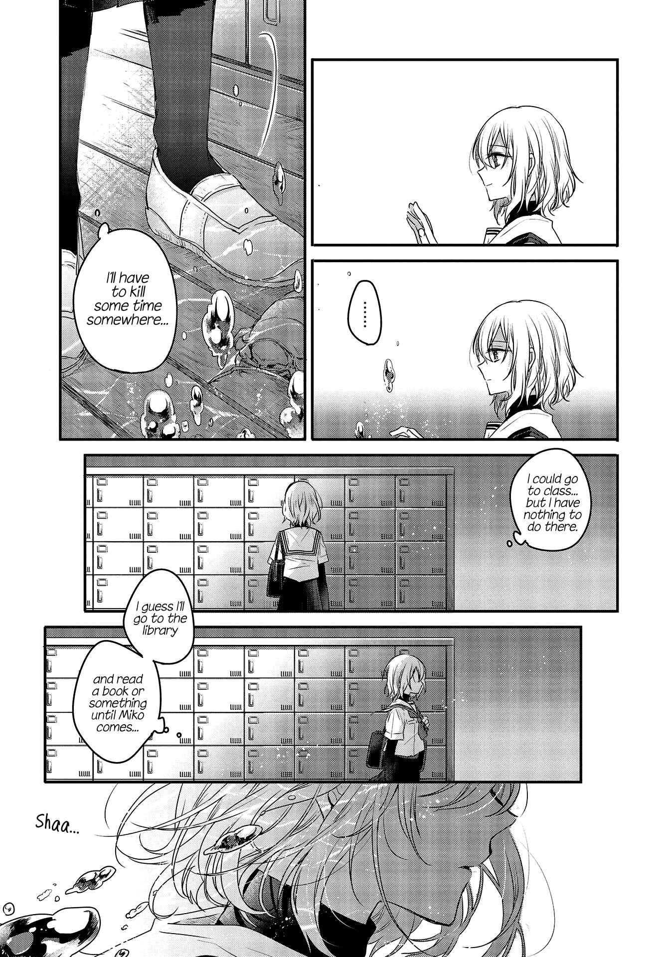 Watashi wo Tabetai, Hitodenashi Chapter 1 - Page 24