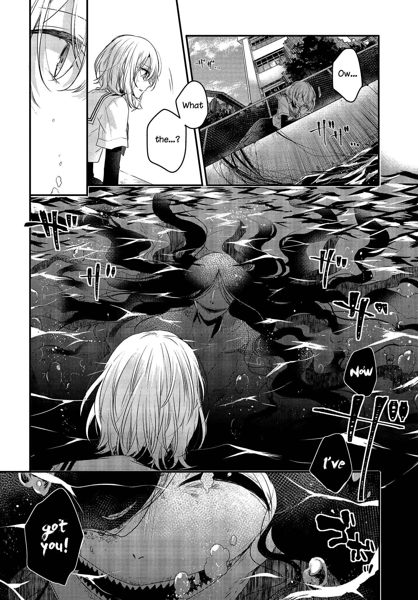Watashi wo Tabetai, Hitodenashi Chapter 1 - Page 29