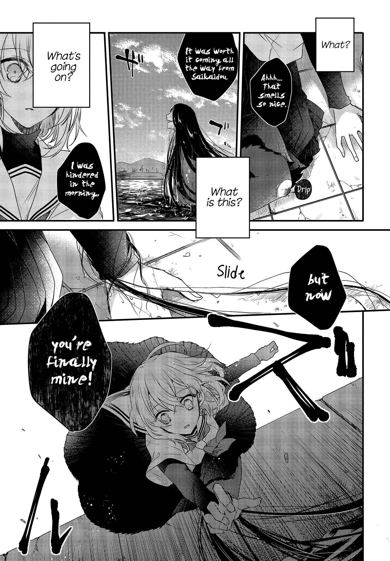 Watashi wo Tabetai, Hitodenashi Chapter 1 - Page 30