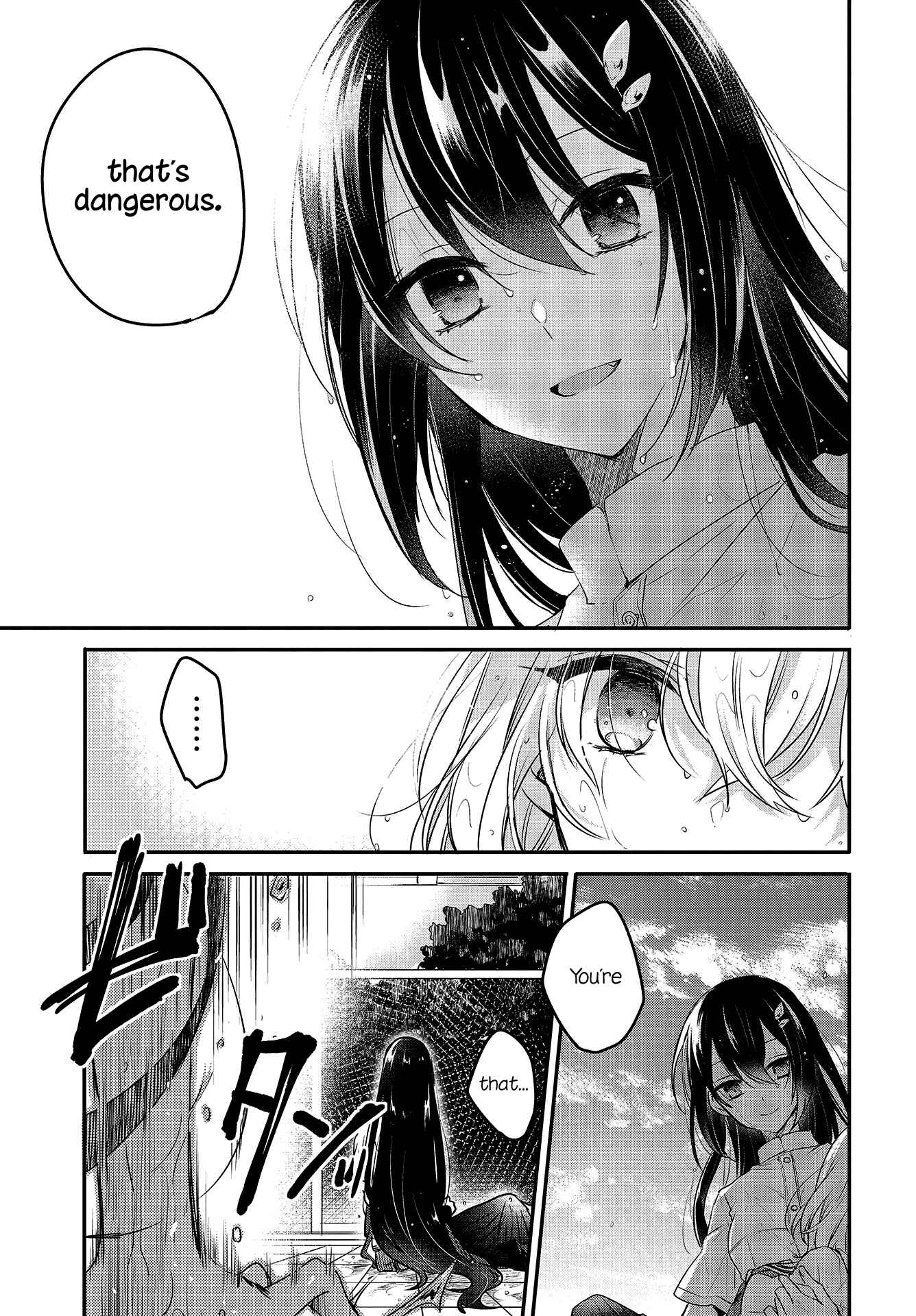 Watashi wo Tabetai, Hitodenashi Chapter 1 - Page 34