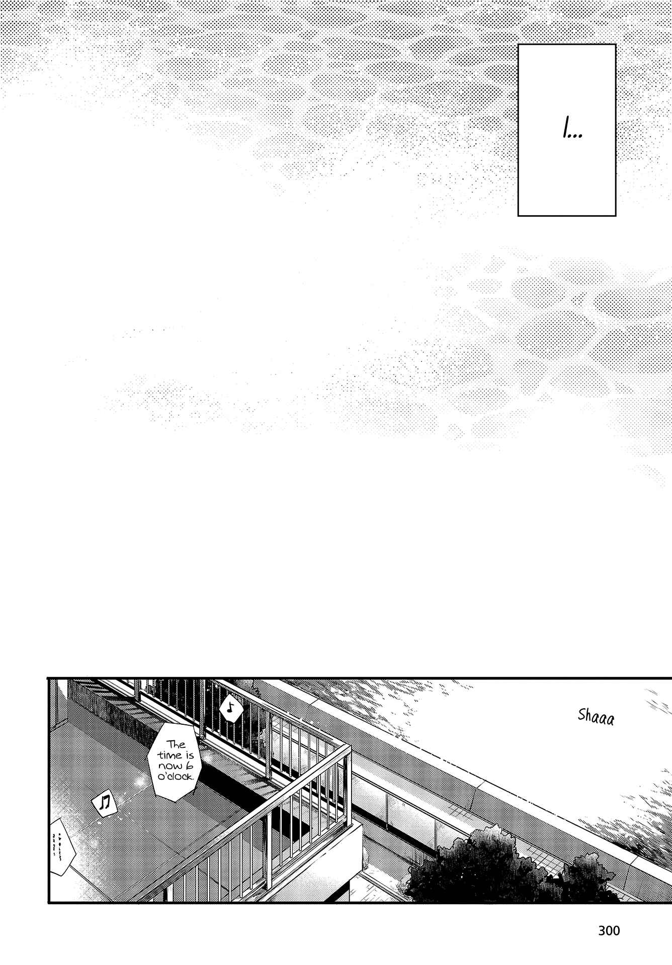 Watashi wo Tabetai, Hitodenashi Chapter 1 - Page 38