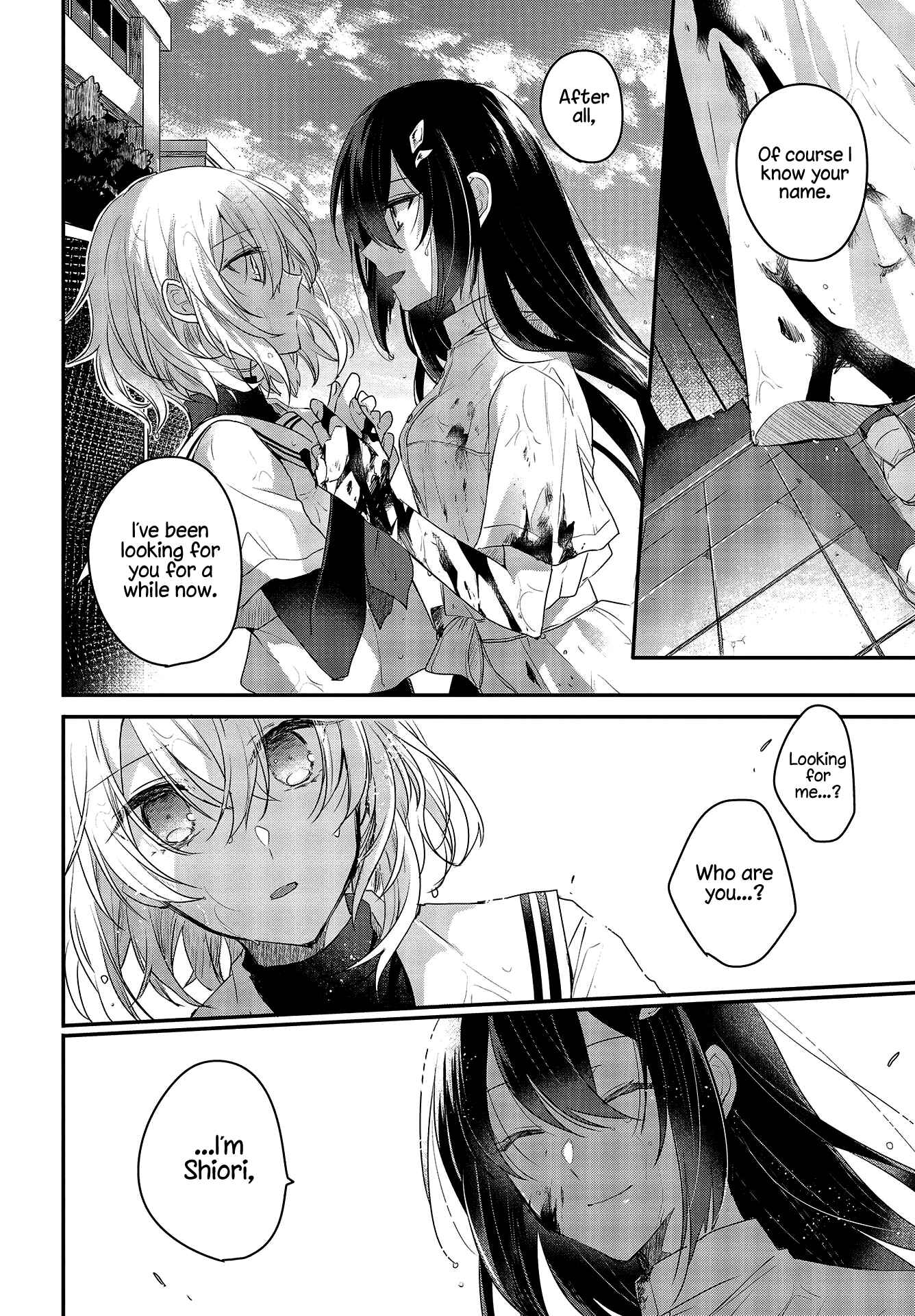 Watashi wo Tabetai, Hitodenashi Chapter 1 - Page 40