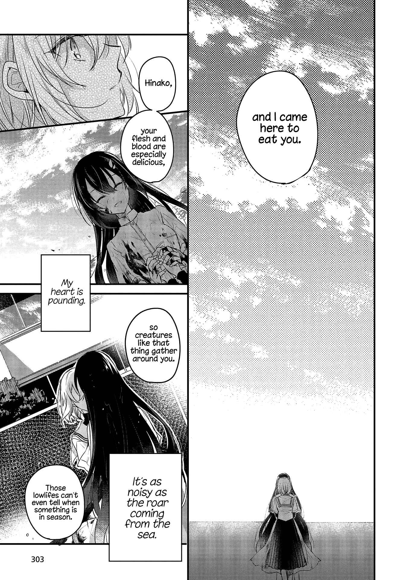 Watashi wo Tabetai, Hitodenashi Chapter 1 - Page 41