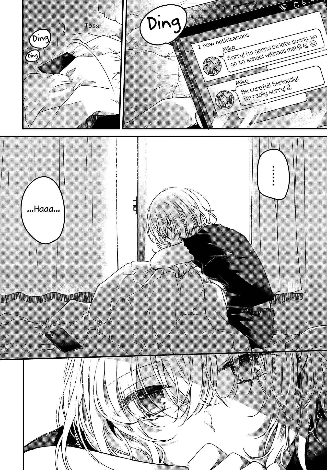 Watashi wo Tabetai, Hitodenashi Chapter 1 - Page 5