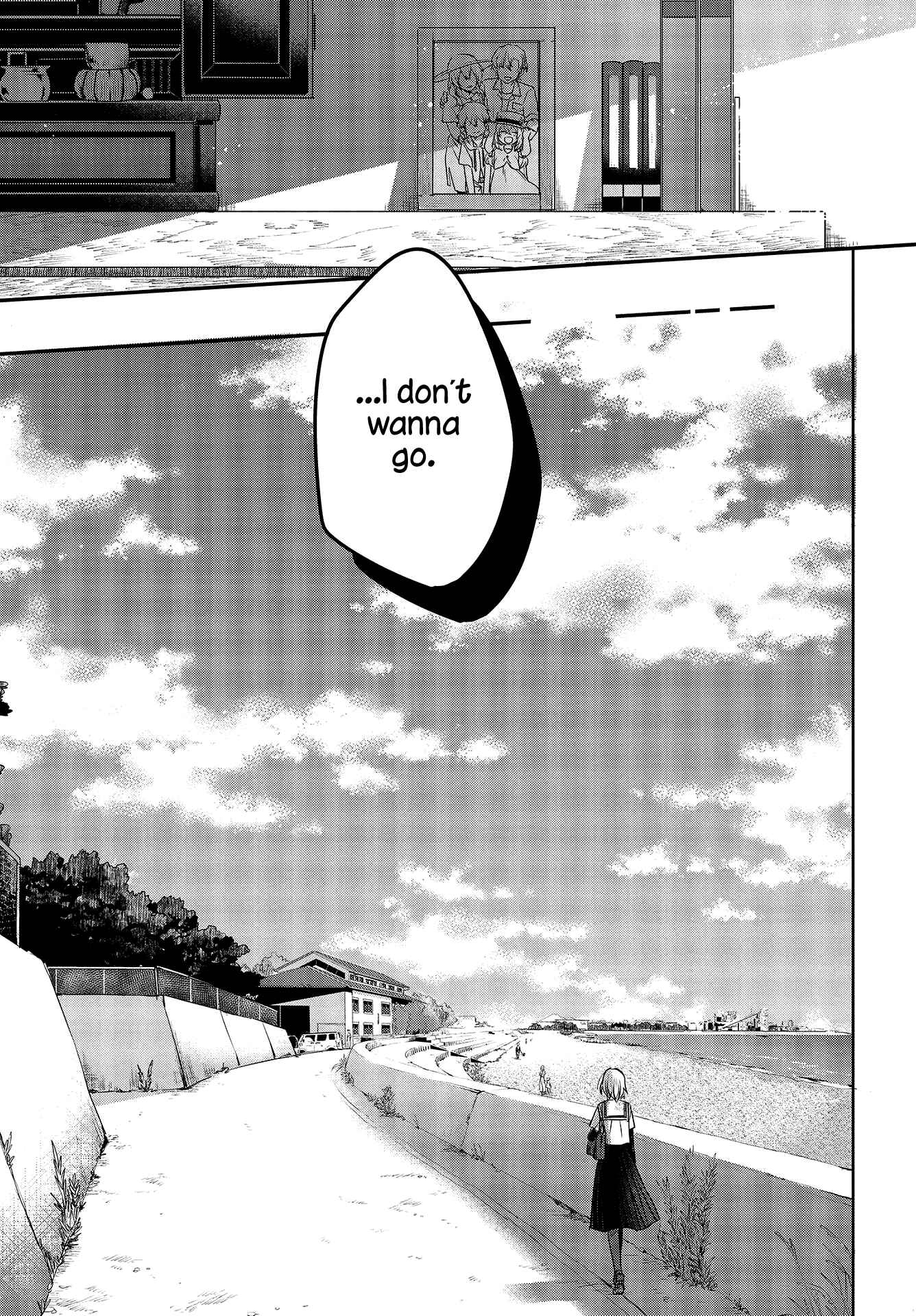 Watashi wo Tabetai, Hitodenashi Chapter 1 - Page 6