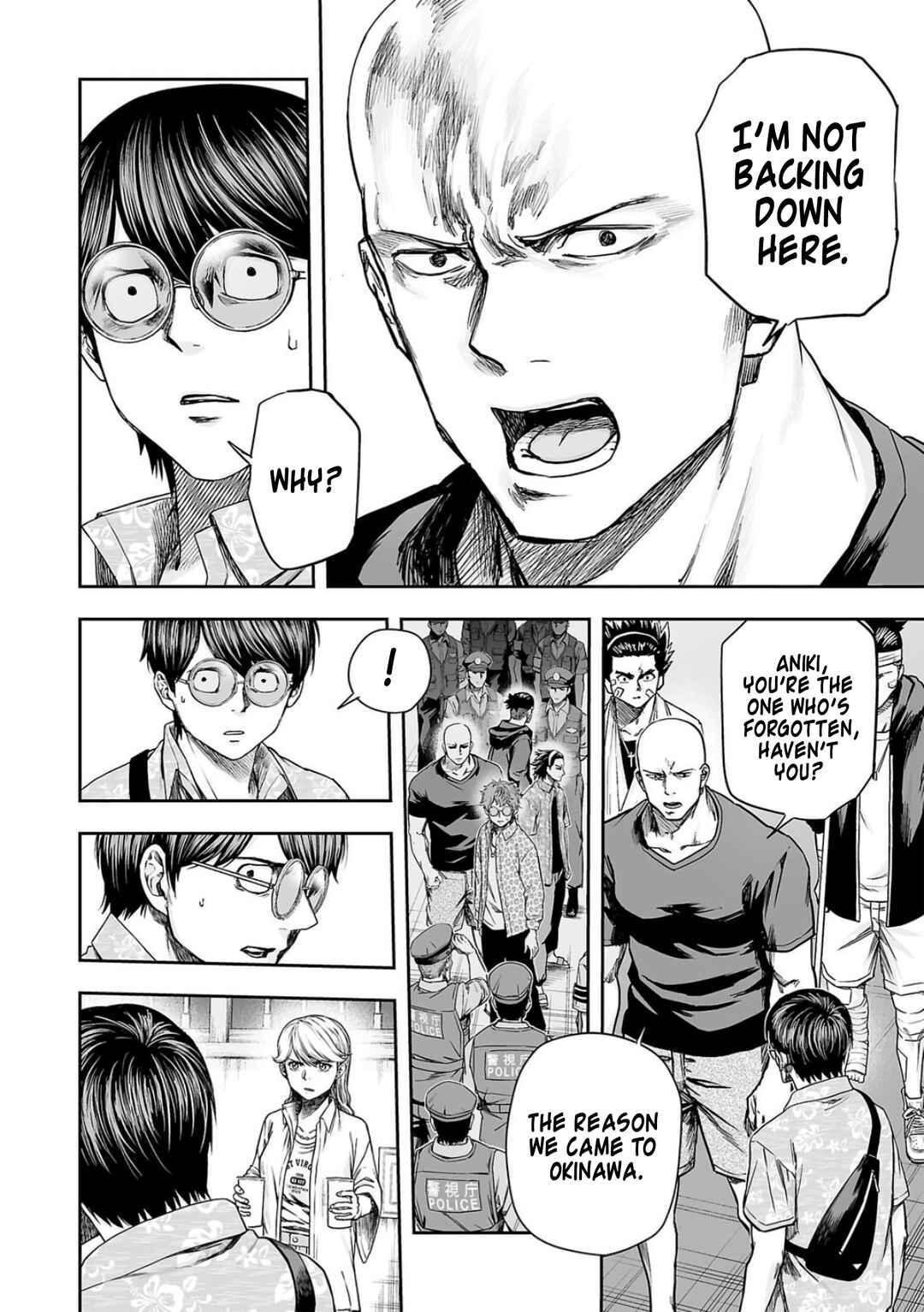Tsuyoshi - Daremo Katenai, Aitsu ni wa Chapter 286 - Page 14
