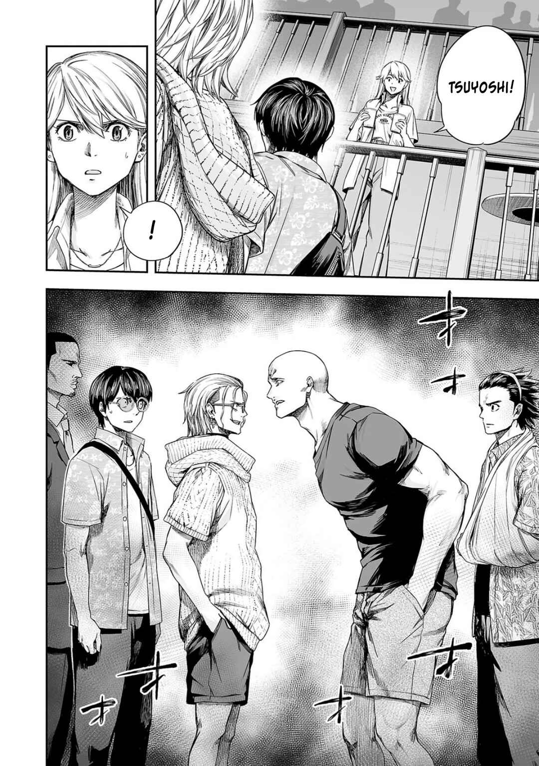 Tsuyoshi - Daremo Katenai, Aitsu ni wa Chapter 286 - Page 6