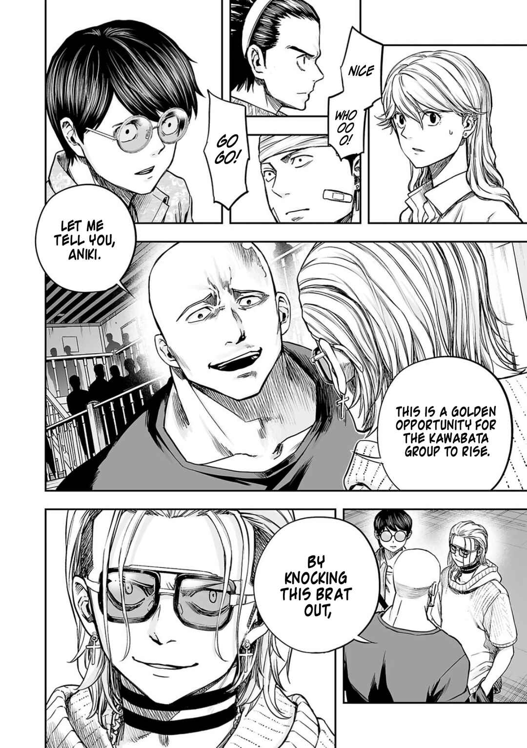 Tsuyoshi - Daremo Katenai, Aitsu ni wa Chapter 286 - Page 8