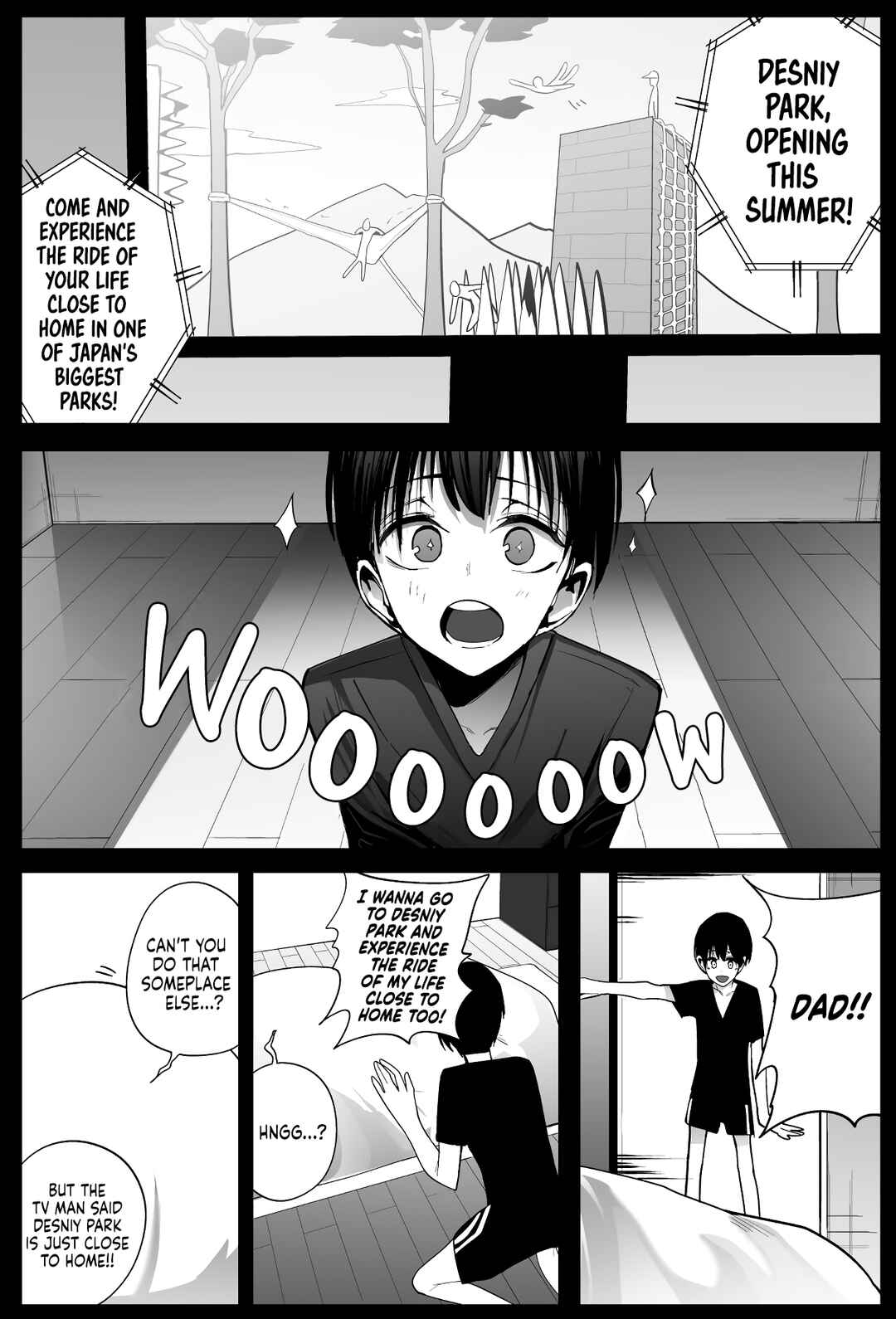 Kotoshi no Mitsuishi-san wa Dokoka Okashii Chapter 23 - Page 1