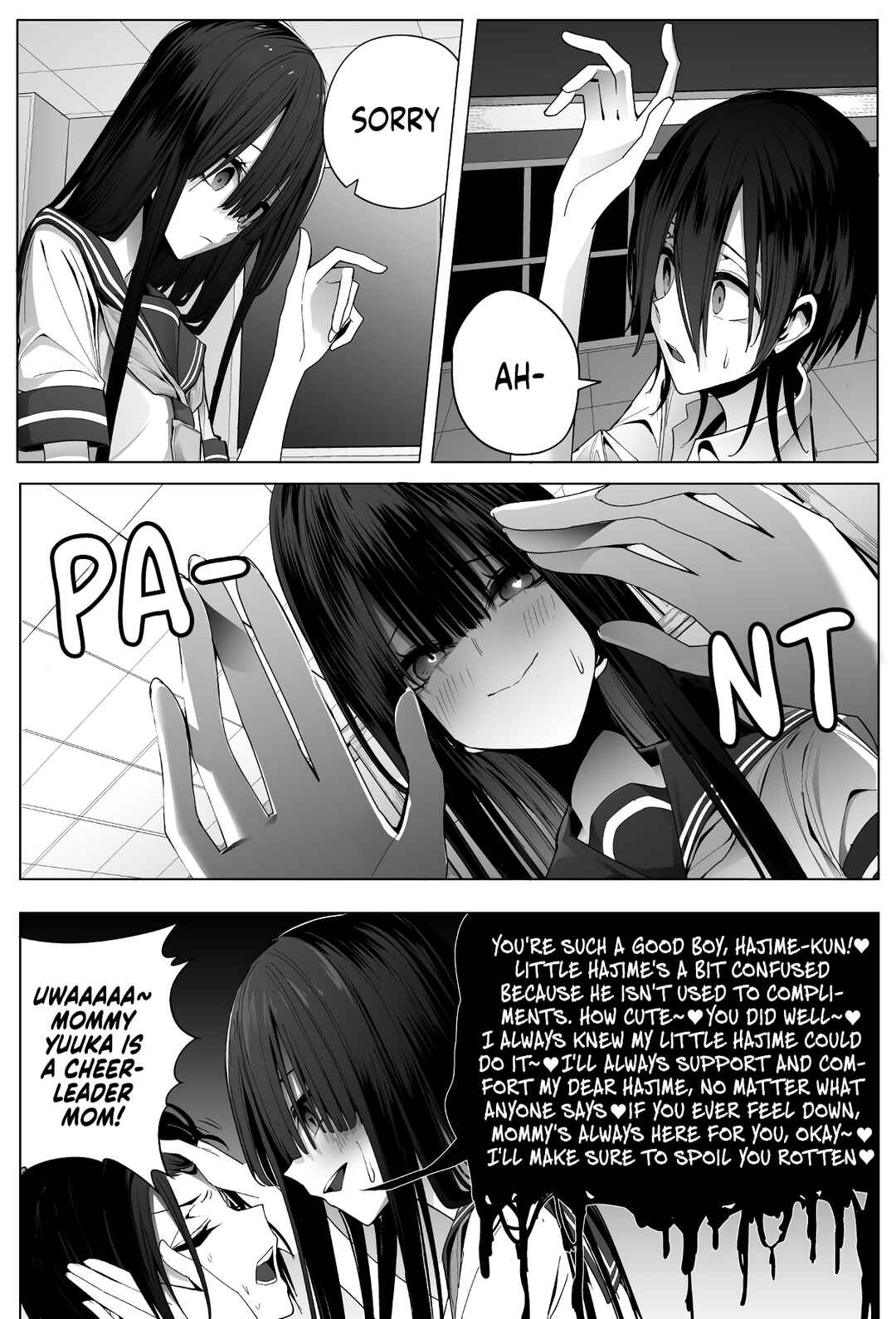 Kotoshi no Mitsuishi-san wa Dokoka Okashii Chapter 23 - Page 15