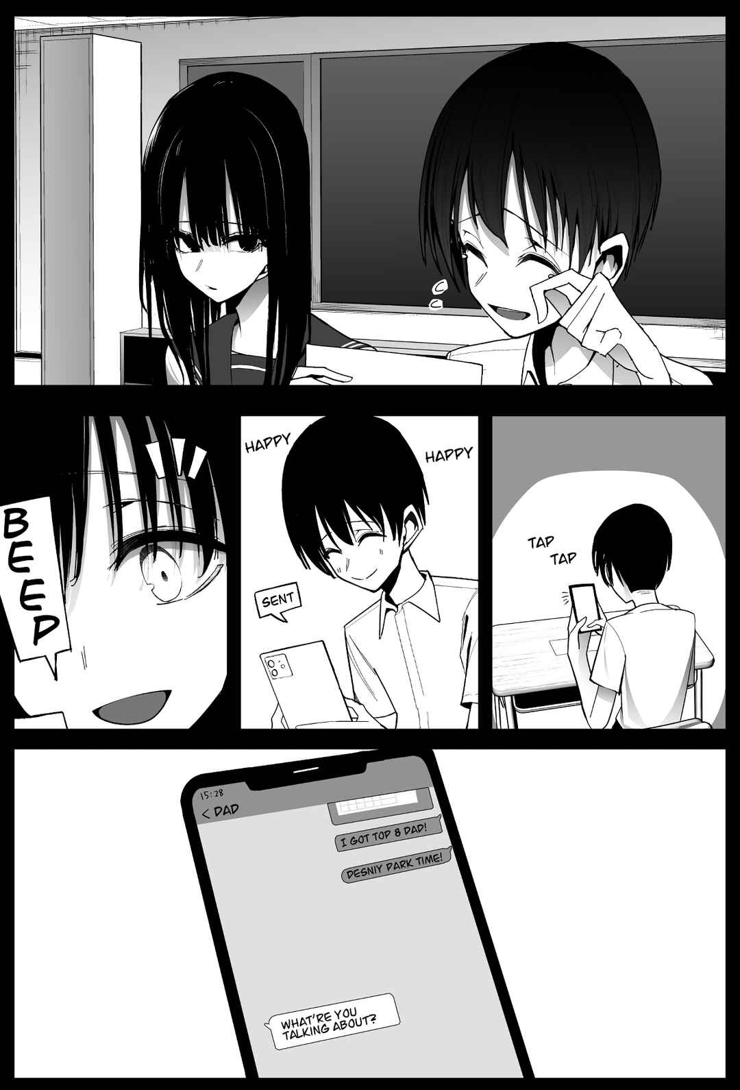 Kotoshi no Mitsuishi-san wa Dokoka Okashii Chapter 23 - Page 4