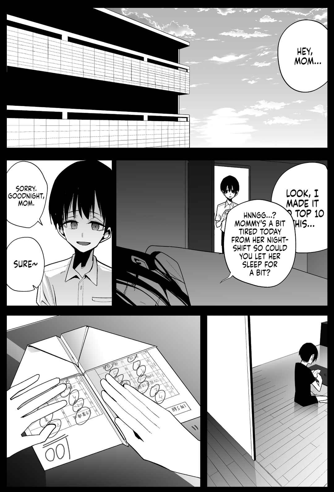Kotoshi no Mitsuishi-san wa Dokoka Okashii Chapter 23 - Page 6