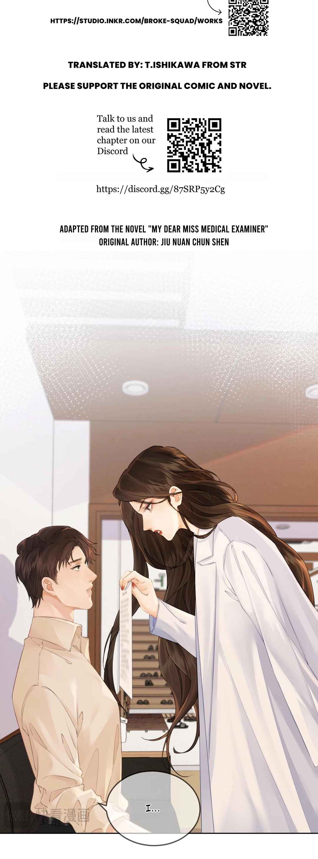 Partners in Crime, Partners in Love Chapter 13 - Page 2
