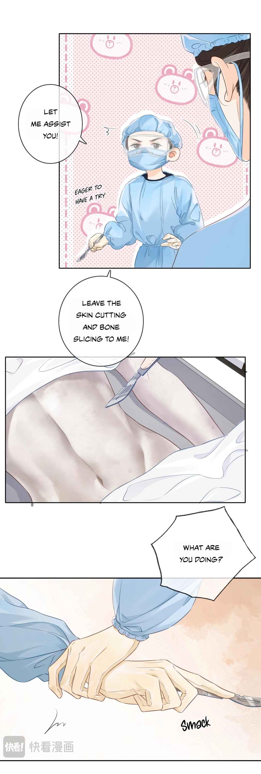 Partners in Crime, Partners in Love Chapter 13 - Page 7