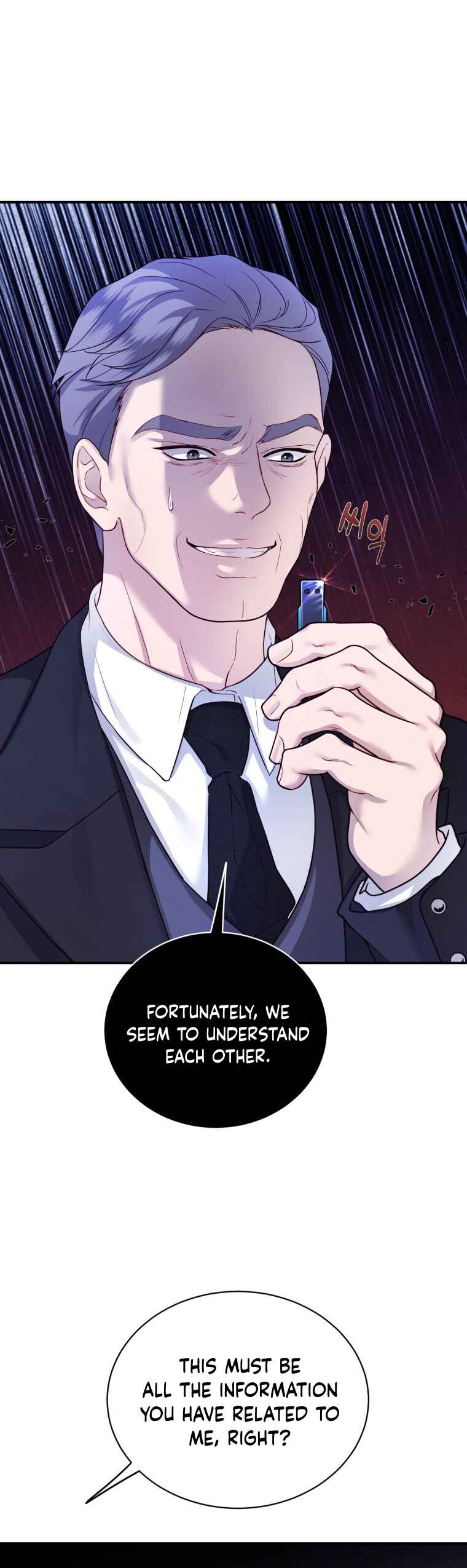 My Favorite Savior Girl Chapter 34 - Page 18