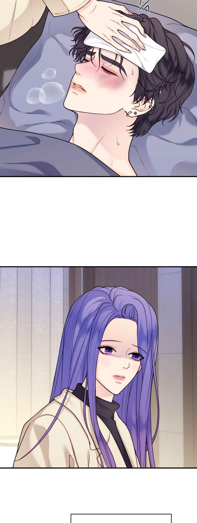 My Favorite Savior Girl Chapter 34 - Page 2