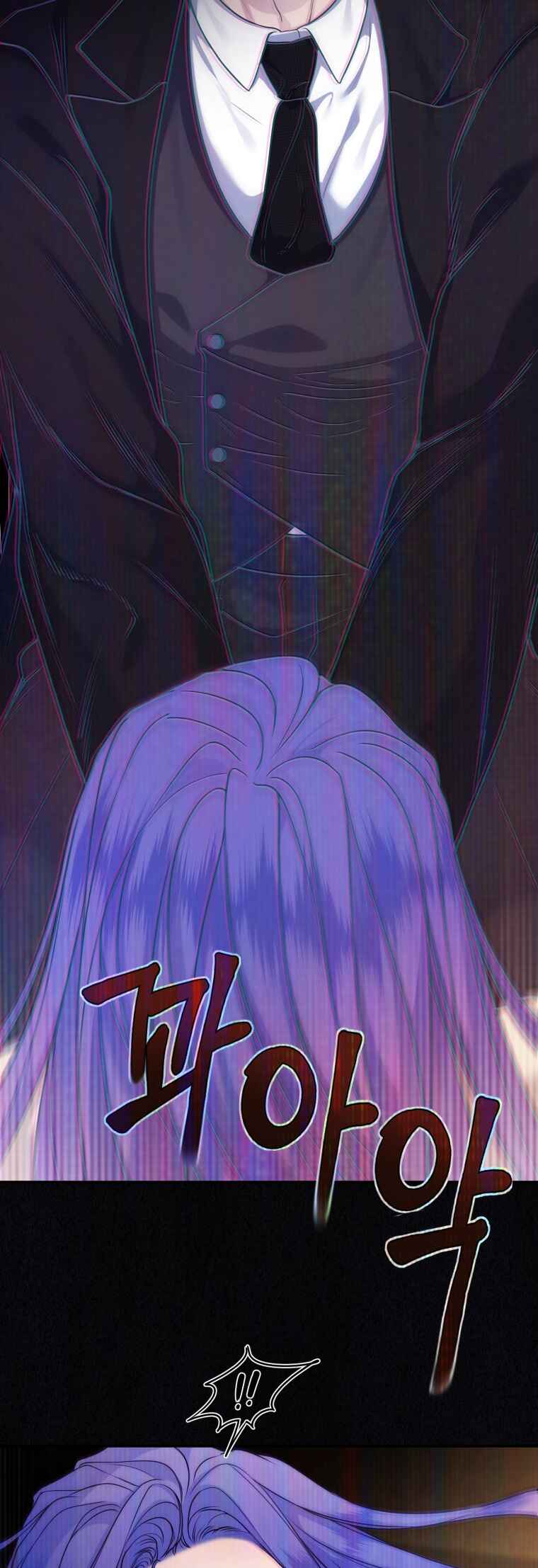 My Favorite Savior Girl Chapter 34 - Page 59