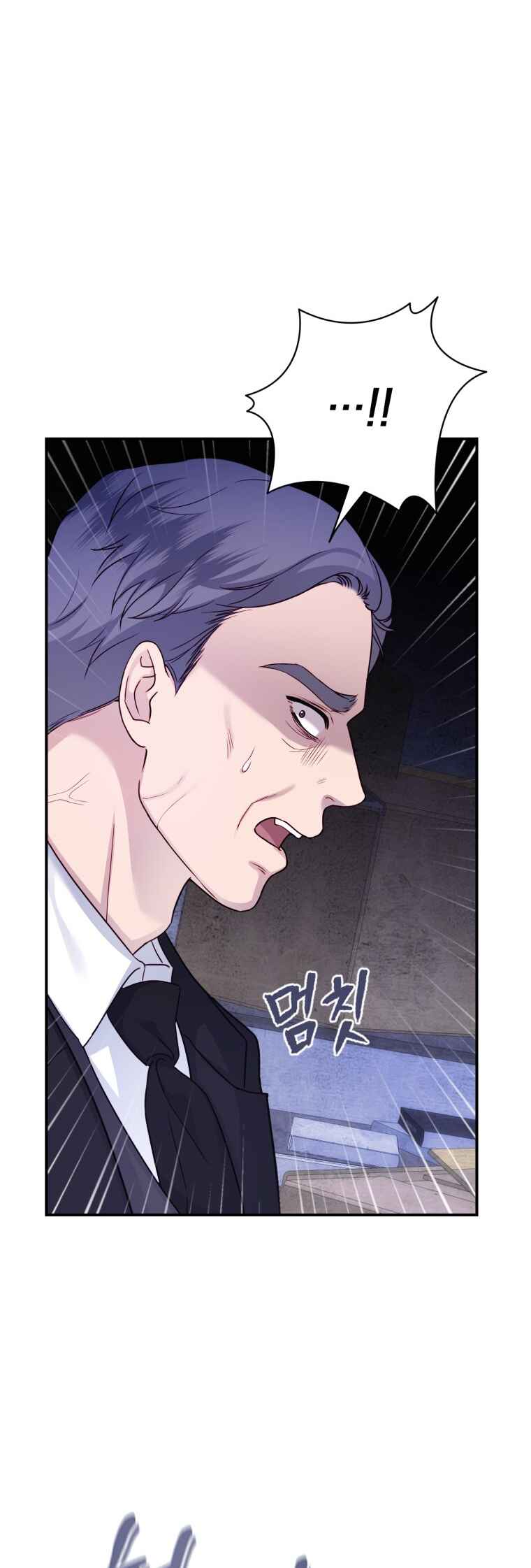 My Favorite Savior Girl Chapter 34 - Page 66