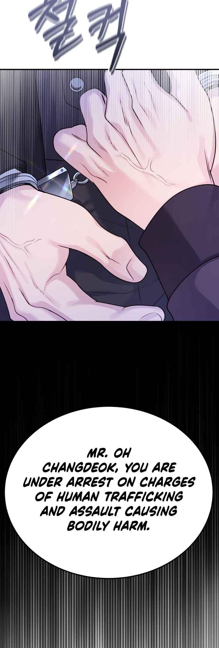 My Favorite Savior Girl Chapter 34 - Page 67