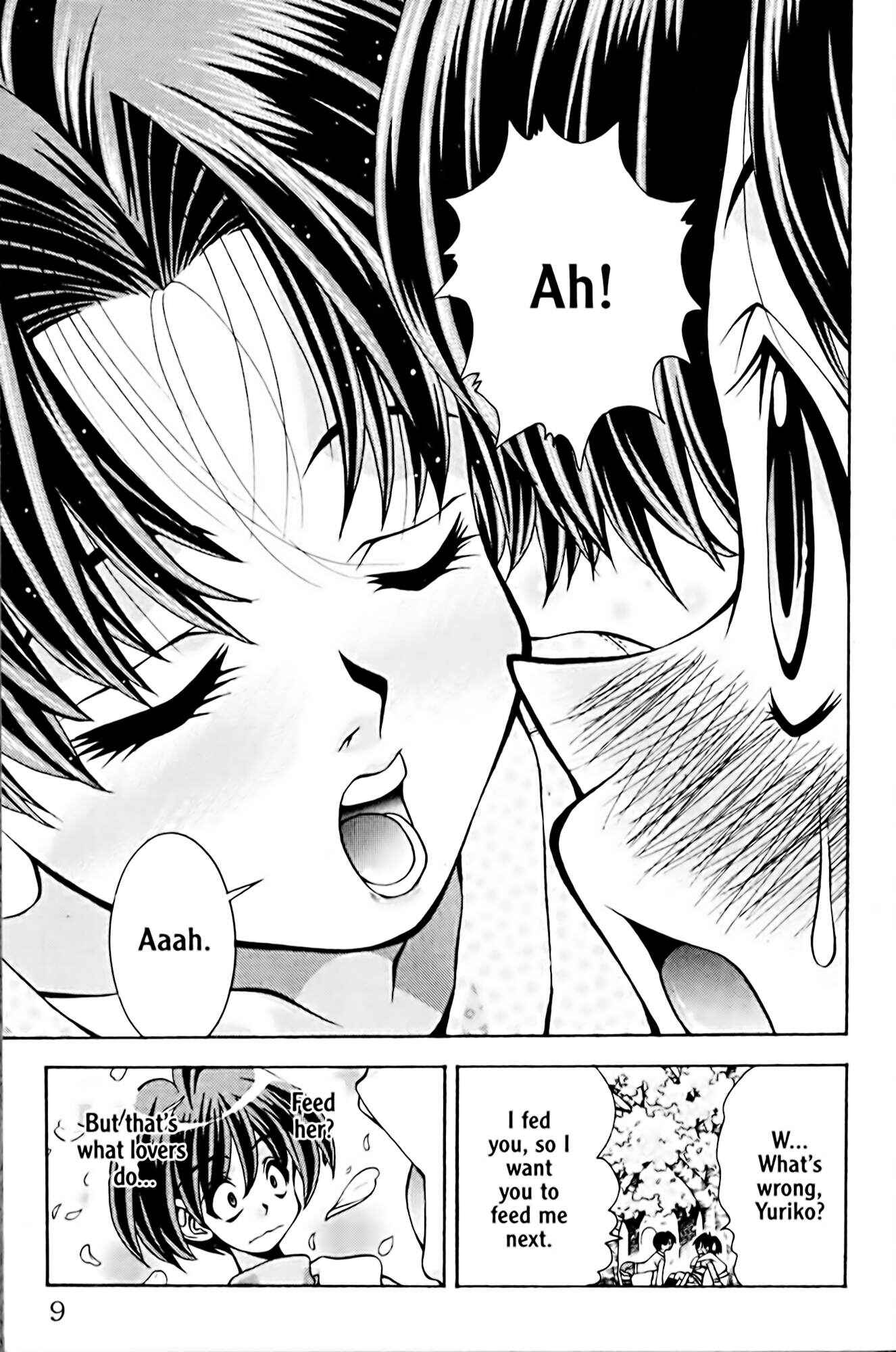 Eiken Chapter 44 - Page 14