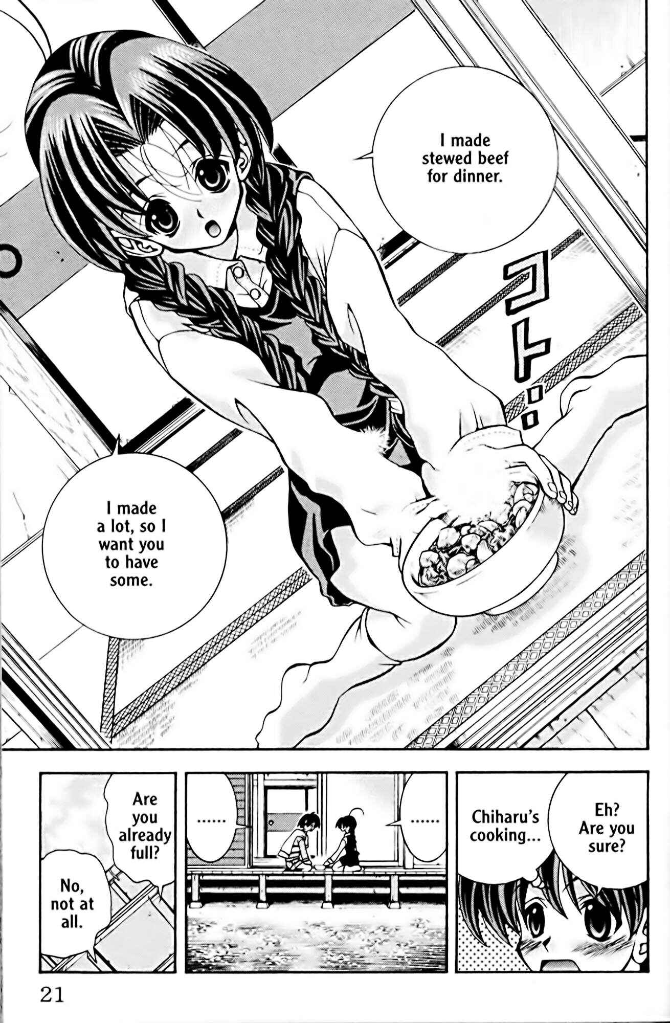 Eiken Chapter 44 - Page 26